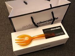 -Awfully Chocolate(来福士广场店)