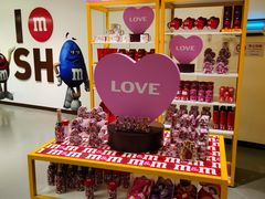 -m豆巧克力世界(上海世茂广场店)