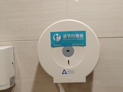 -武汉规划展示馆
