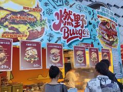 -万达广场(龙湖店)