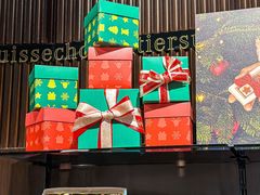 -Laderach 莱德拉(上海环贸iapm店)