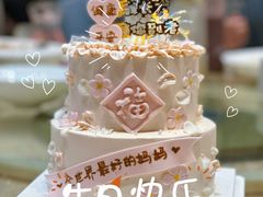 -绍兴老味道·非遗门店(银泰城店)