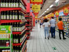 -大润发(花都店)