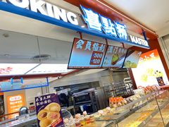 -凯德广场(西城店)