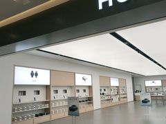 -华为授权体验店(近铁城市广场)