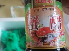 -君豪蟹都·湖景·农家乐(蟹舫苑店)