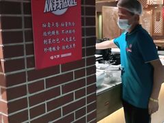 -福茂源横山铁锅羊肉(牡丹园店)