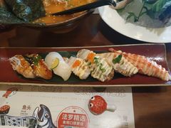 赤炎炙烧七贯拼盘-七町糖果寿司屋(龙洞广工店)