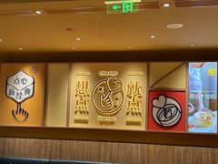 -蔡澜点心·粤菜(海印都荟城店)