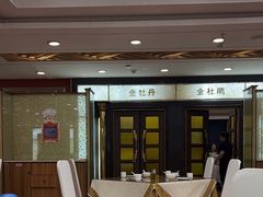 -良友·海鲜青岛菜(五四广场店)