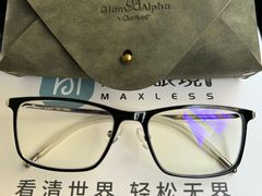 -无界眼镜MaxLess(五角场万达店)