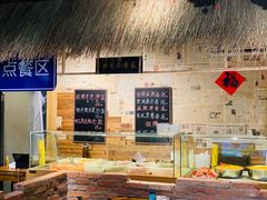 -聚合鑫东北熏酱熟食麻辣面(长阳店)