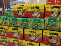 -华润万家(东葛店)