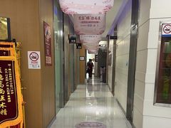 -雅悦齿科(顾村公园店)