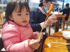 -虾恋蛤蟆功