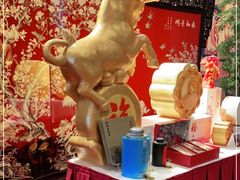 -白天鹅宾馆-宏图府餐厅