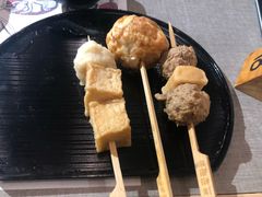 -八角锄烧·肉火锅(天河城店)