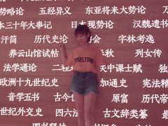 -张之洞与武汉博物馆