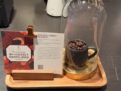 -星巴克臻选(上海今潮8弄店)