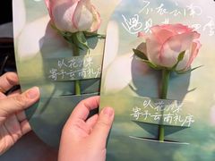 -芸山季·云南山珍菌火锅(人民广场来福士店)