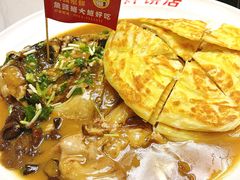-爷爷的烀饼店