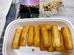 红糖糍粑-渝信川菜(西单店)