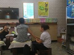 -郑远元专业修脚房(南坪万达店)