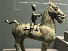 -广西壮族自治区博物馆