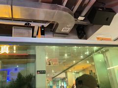 -令狐冲烤鱼·烧菜馆(达明店)