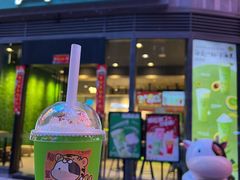 门面-迷客夏Milksha(圆融天幕店)