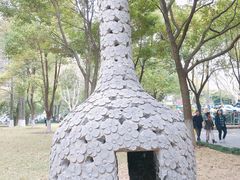 -堤角公园