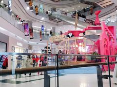 -凯德广场(学府店)