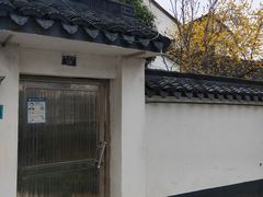 -张家港凤凰山景区恬庄古街