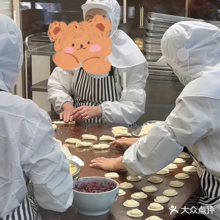 会推荐给每个人！！！真正好吃的西安糕点！！