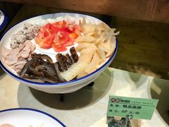 -大张烙馍村(泉山店)
