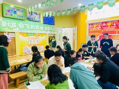 -培飞思维启蒙·益智游戏·科学探索(城西银泰店)
