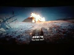 -金逸影城(大悦城IMAX激光店)