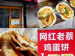-海景苑海鲜大酒店(吕四店)