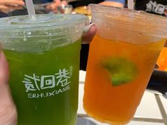 -贰回巷火锅馆(钟楼店)