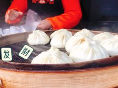 -南方迷宗大包(湖滨店)
