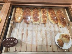 -原麦世家(府琛大厦店)