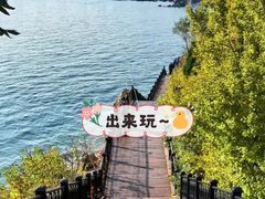 -星海广场