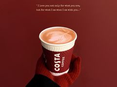 -COSTA COFFEE(西湖天地店)