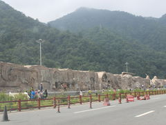 -秦岭服务区餐厅(京昆高速店)