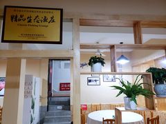 -彭大姐老店黄辣丁(新津店)