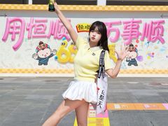-镇江中国醋文化博物馆
