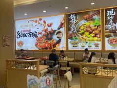 -和合谷(德外店)