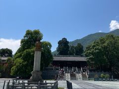 -报恩寺(平武县)