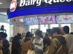 门面-DQ·蛋糕·冰淇淋(南开大悦城2F店)