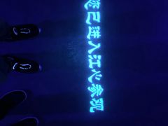 -白鹤梁水下博物馆